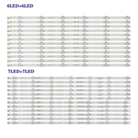 60PCS LED Strip For 55J2000 55J3500U 55J3500 55PUT6050/T3 55HFF8358 BM55L71-SMART 4078-K550WD-A3213K21 A3213K31 A B Type
