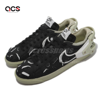 Nike 休閒鞋 Blazer Low X ACRONYM 男女鞋 限量 聯名款 黑 綠 可拆解 DO9373001