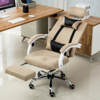 Home Ergonomic Computer Chair Mesh Staff Office Chairs Lift Swivel Armchair Office Furniture Boss Chair Gaming Lift Swivel Chair