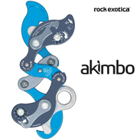 Rock Exotica Akimbo 繩索調整器/攀樹器材 RG80