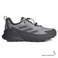 Adidas 登山鞋 男鞋 GORE-TEX 防水 國家地理聯名 灰【運動世界】IH5009