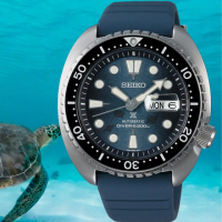 【SEIKO 精工】PROSPEX 愛海洋 海龜王 200米潛水機械錶 SK034(4R36-06Z0H/SRPF77K1)
