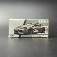 Poprace - Darwin Pro 66G NWB Toyota Supra A90