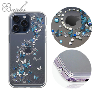 apbs iPhone 15 / 14系列 防震雙料水晶彩鑽手機殼(藍色圓舞曲)