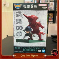 Mô hình Kaiju No.08 WCF Log Stories mới ra mắt - Hàng chính hãng Bandai - Newseal