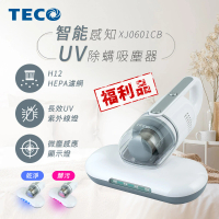 【TECO 東元】智能感知UV除蹣吸塵器XJ0601CB(福利品)
