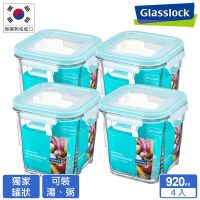 【Glasslock】強化玻璃微波保鮮罐-方形好收納4件組