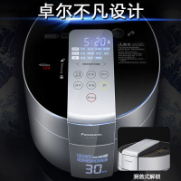 Rice Cooker 5L Japan IH Electric Cooker Multi-Functional Household Pressure Electric Cookers 1-8 People SR-PE501-S