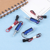 SM-0537 1.5A 6V/12V/24V ที่2A/1.2A
