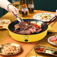 烤盤電烤盤無煙不粘韓式電燒烤爐烤串機家用烤肉盤電煎盤煎蛋鐵板牛排