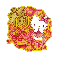 【震撼精品百貨】Hello Kitty 凱蒂貓~日本sanrio三麗鷗 KITTY新年 賀年春節門簾-福摸嘴*98100