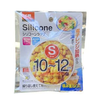 食品級矽膠蓋子萬能保鮮罩蓋圓形密封碗蓋剩飯剩菜冰箱保鮮膜套模