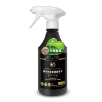【QUNDO 康朵】防蟑螂螞蟻噴劑 500ml-2入組(成分天然驅蟲 幼兒寵物免緊張)