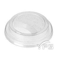 PP-C90D咖啡杯蓋(孔式)-半透明(90口徑)(PP) (咖啡/拿鐵/熱飲杯)【裕發興包裝】YC0034
