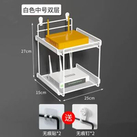 路由器放置架免釘安裝鐵藝置物架家用裝飾架網路裝置機頂盒收納架