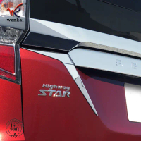 เหมาะสำหรับการตกแต่งไฟท้ายด้านล่างของ Nissan Serena ที่ได้รับการปรับแต่ง, อุปกรณ์ตกแต่งขอบฝาท้ายแบบช
