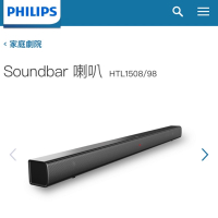 PHILIPS飛利浦 2.0聲道 環繞音響Sound Bar