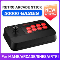Retro Arcade Game Box Super Console Arcade Video Game Console With 50000 Games Support Multi-Platform 3D Joystick 8 Button