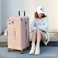 超輕大容量拉桿箱28寸萬向行李箱女結實耐用剎車密碼旅行箱子