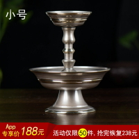 純銅供杯 尼泊爾手工青銅供杯供佛杯佛具用品供佛杯 密宗供具