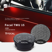 M5r FOCAL【TWU 1.5】高音喇叭 單體喇叭 最大功率 100W 汽車音響改裝喇叭