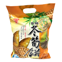 【日香】竹山鹽酥冬筍餅(180公克)