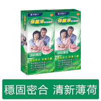 保麗淨 活動假牙黏著劑 60gx2入