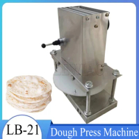 22cm Electric Tortilla Press Machine Tortilla Making Machine Commercial Pizza Dough Pressing Machine Pizza Dough Sheeter Machine