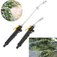 2-IN-1 High Pressure Power Car Water Washer Wand Nozzle Spray Gun Flow Controls