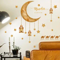 Room Decoration Sofa Background Middle East Elements 3D Ramadan Wallpaper Art Decals Star Lantern Stickers Moon Stickers
