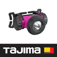 Tajima 田島 專業頭燈M075D-桃紅(LE-M075D-M)