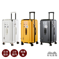 【好玩旅物】32吋_日本超耐重防盜防爆拉鍊五輪胖胖行李箱(五輪 運動箱 胖胖箱 TSA海關鎖 雙排靜音煞車輪 上蓋開箱)
