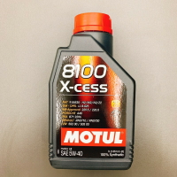 MOTUL 8100 X-Cess 5w40 1L 全合成機油