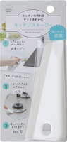 【日本MARNA】正版 廚房刮刀 流理台刮刀 清潔刮刀 可站立 好收納