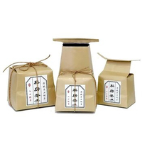 50pcs Standing Up Kraft Paper Packing Bag Box For Rice Green Tea Food Storage Package Bags Self Sealing Reclosable