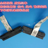 Applicable to Dell Inspiron 14 3000 (3468) 14-3468 hard disk interface hard disk cable