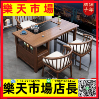 陽臺小型茶桌椅組合客廳家用新中式實木功夫禪意茶幾多功能泡茶臺