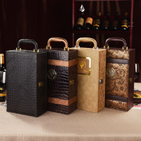 高檔紅酒包裝禮盒 雙支皮箱手提袋葡萄酒單瓶禮品盒 空盒 木盒 子定制 全館免運