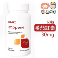 GNC - 番茄紅素 30mg(每2粒) 60粒 (平行進口貨) exp 2027 GNC38643