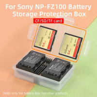 ที่ใส่กล่องใส่แบตเตอรี่พลาสติก, KingMa, สำหรับแบตเตอรี่ Sony NP-FZ100, เข้ากันได้กับ A7m3, A7R5 / r3