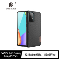 DUX DUCIS SAMSUNG Galaxy A52/A52 5G Fino 保護殼#手機殼 #保護套 #防摔