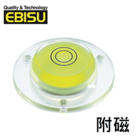 【Ebisu Diamond】丸型水平器(附磁) ED-CIM