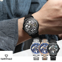 【Mark Fairwhale 馬克菲爾】美學設計鏤空字面錶盤機械錶-6040(多層鏤空機械錶)