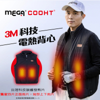【MEGA COOHT】男款 3M科技電熱保暖背心 智能發熱馬甲 附行動電源可機洗(電熱馬甲 加熱背心 發熱背心)