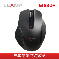 【LEXMA】M830R無線藍光滑鼠-黑