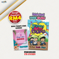 SET HADIAH HARI GURU / WISH CARD
