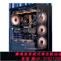 {公司貨 最低價}Intel i7 14700KF/RTX4060Ti/4070SUPER游戲渲染DIY電腦組裝主機