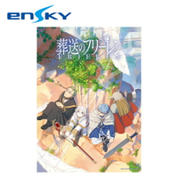 【日本正版】葬送的芙莉蓮 拼圖 500片 日本製 益智玩具 芙莉蓮 欣梅爾 海塔 艾冉 ENSKY - 520526