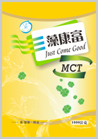 MCT粉末 中鏈脂肪酸粉末 1Kg/袋 生銅飲食 防彈咖啡DIY 全素可食
