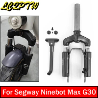 Monorim Front Suspension Fork For Ninebot Max G30 Alloy Steel Holder Electric Scooter For Xiaomi Front Tube Shock Absorption